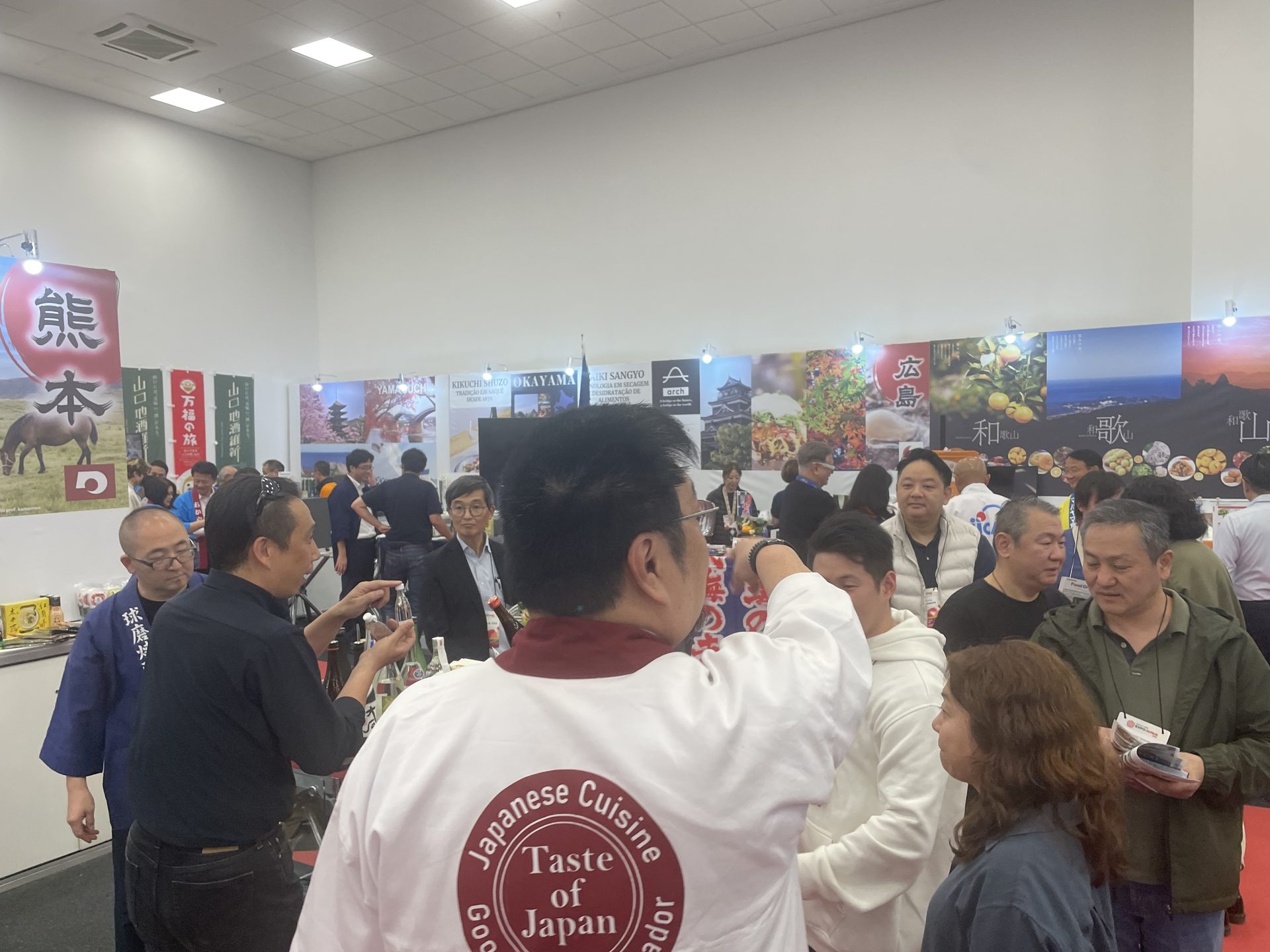 Tastings and meetings at the “Taste of Japan” booth