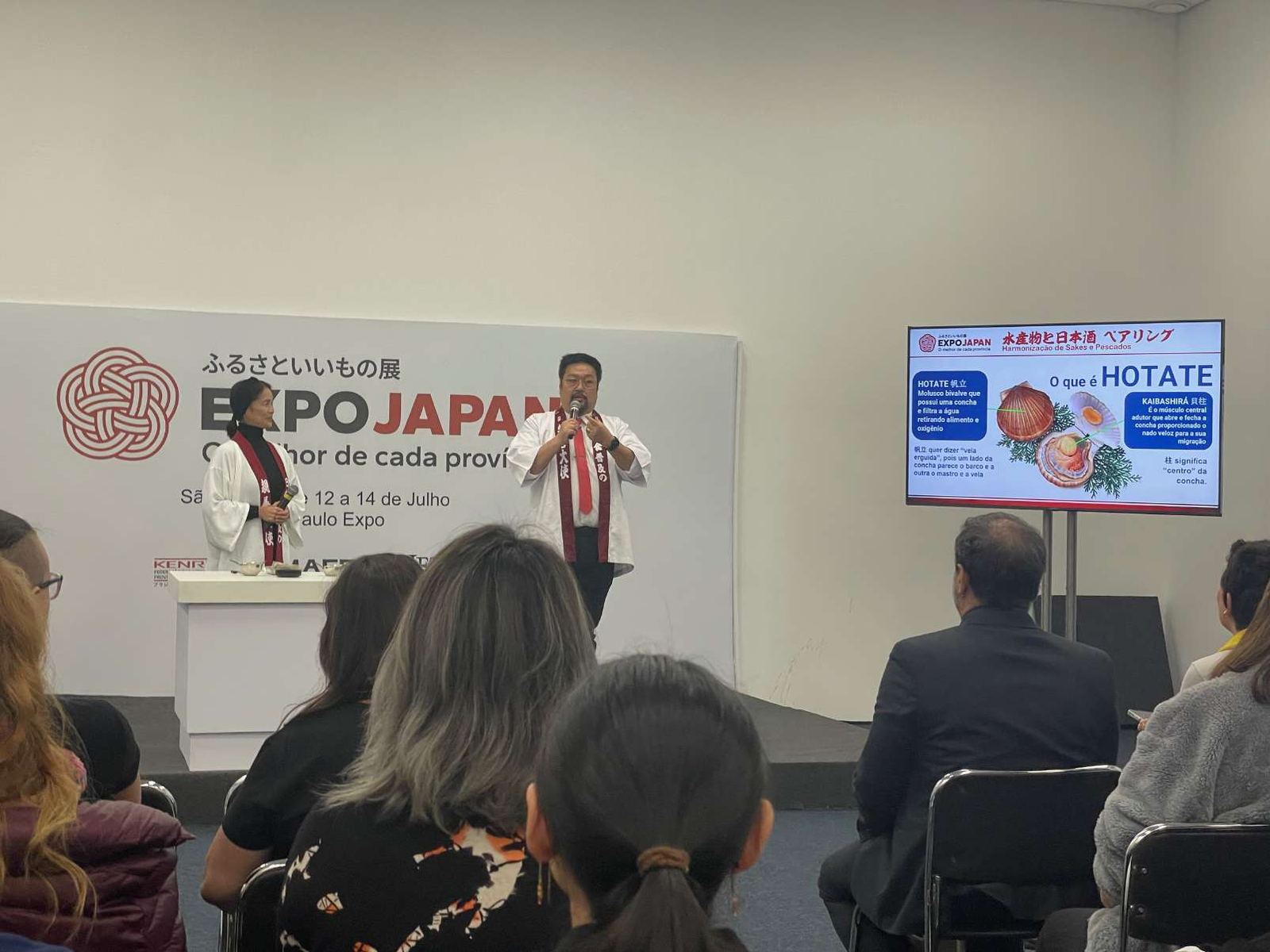 EXPO JAPANステージでのプレゼンテーション