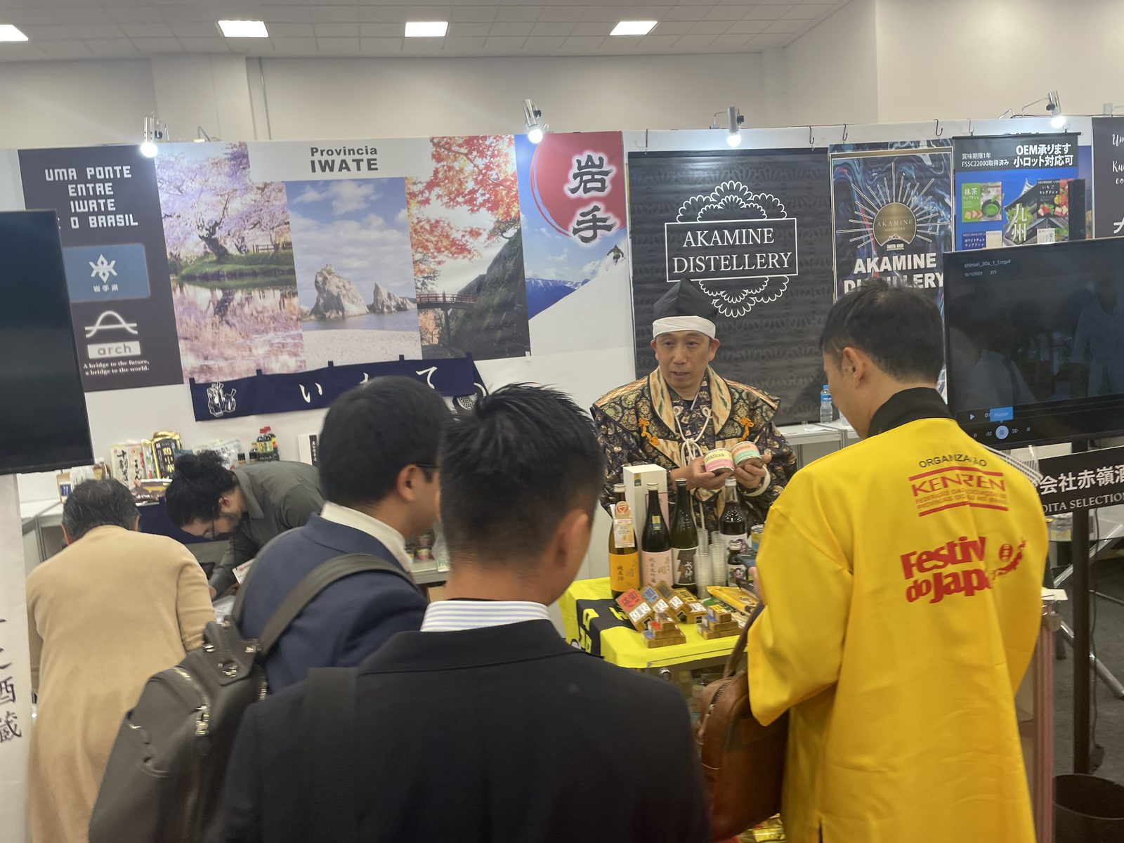 サンパウロ日本祭り ふるさといいもの展